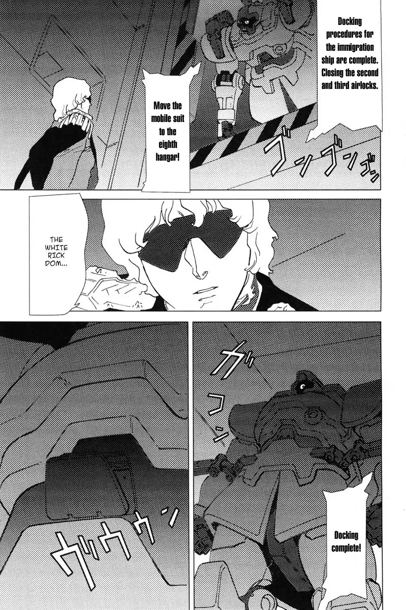 Mobile Suit Gundam Chars Deleted Affair Chapter 1 54